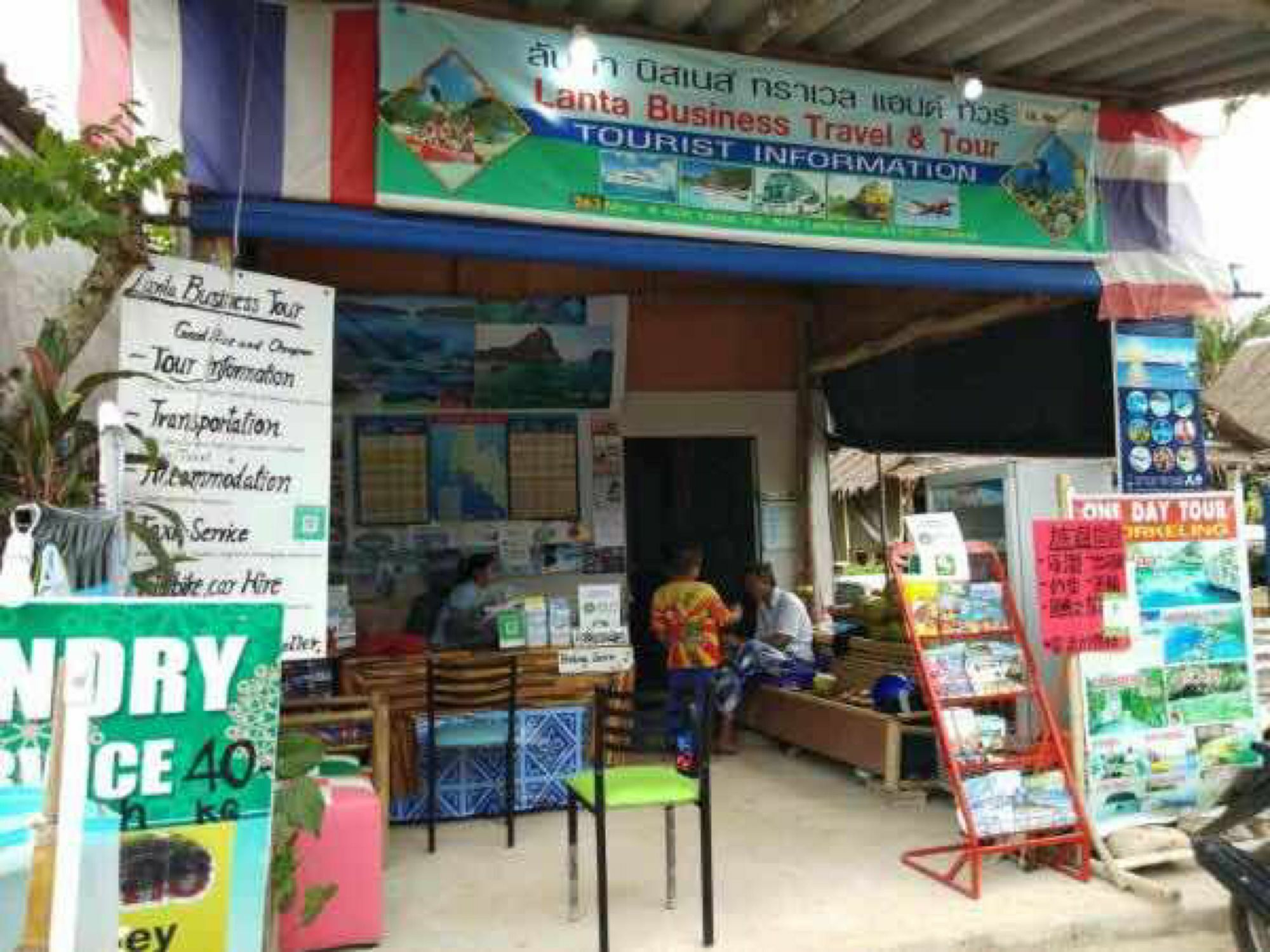 Baan Jing Jai Homestay Resort Lanta Koh Lanta Bagian luar foto